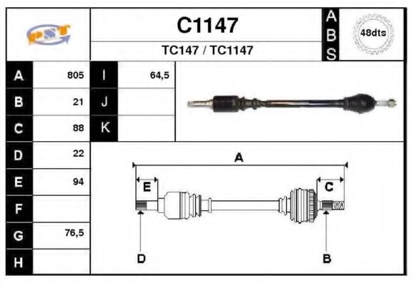 SNRA C1147 Drive Shaft
